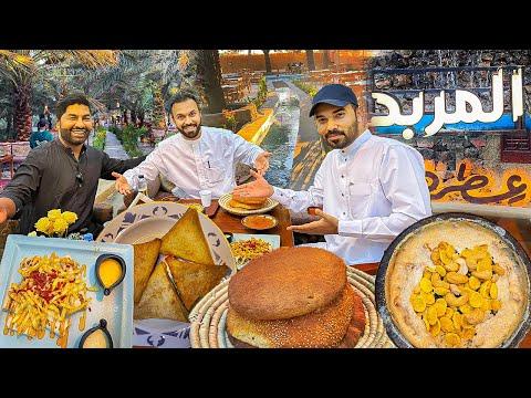 Experience the Flavors of Madina: A Culinary Adventure in a Serene Garden