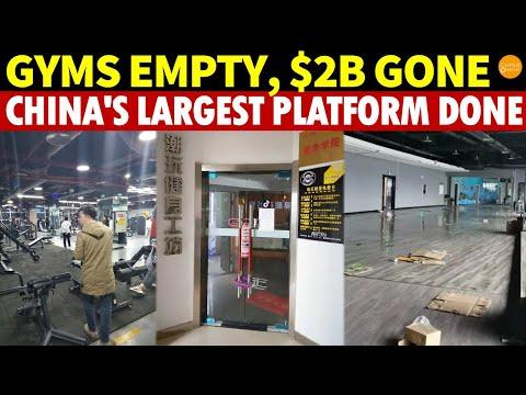 China's Fitness Industry Crisis: Gym Closures and Financial Losses