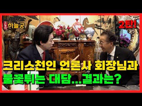 현대자동차와 미래 전망에 대한 인사이트