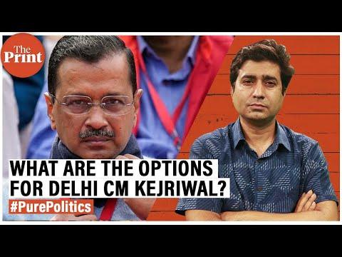 The Rise and Fall of Arvind Kejriwal: A Political Saga