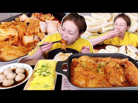 🌞 햇님표 김치찜 & 계란말이 먹방: 요리와 이야기