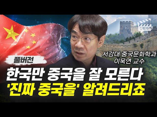 중국 vs 미국: 미래를 이끌어 갈 결정적인 이유