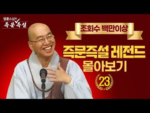 가정 내 갈등 해결을 위한 팁과 자녀 교육에 대한 이해