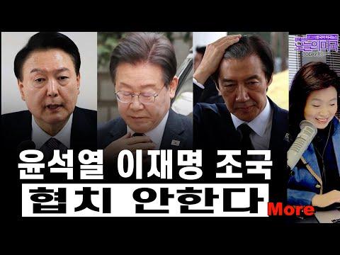 미국의 글로벌 리더십과 중요성 강조 - 주요 뉴스 요약 및 분석