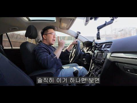 중고 디젤차 구매 시 고려해야 할 이유