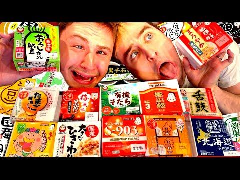 【衝撃】外国人YouTuberが納豆を絶賛！サワヤンの辛口レビューが大反響の理由