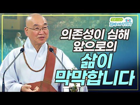 의존성 극복을 통한 건강한 삶을 위한 10가지 팁