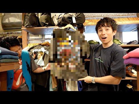 【古着】人生で1番高いTシャツとデニムを買います… - 古着ブームの魅力と購入のポイント