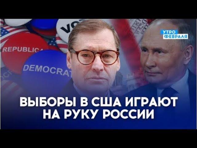 Les dernières nouvelles sur la crise en Ukraine