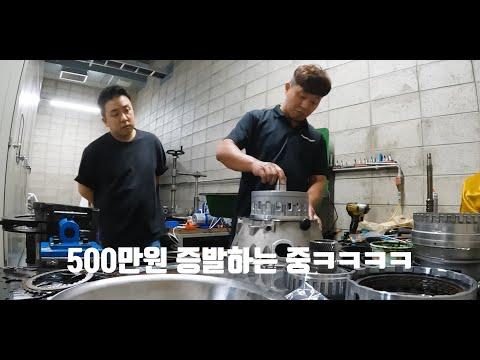 모드 게러지에서의 자동차 미션 수리 및 유지보수에 대한 모든 것