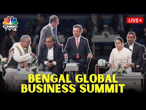 Bengal Global Business Summit 2023: A Glimpse of the Grand Event