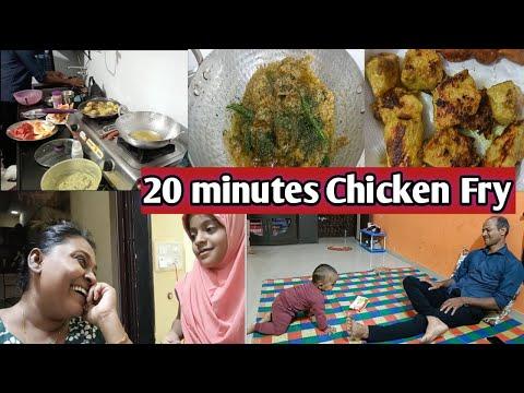Delicious Chicken Fry Recipe for Iftar