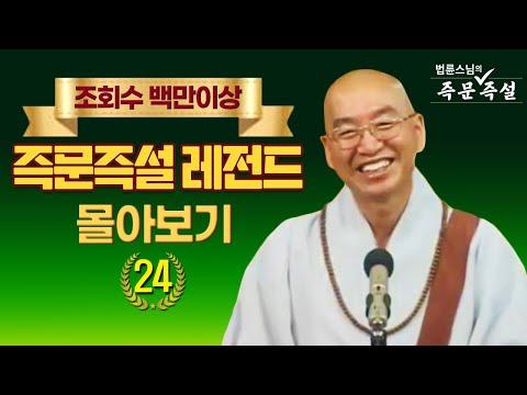 가정에서의 문제해결과 성장에 대한 인사이트