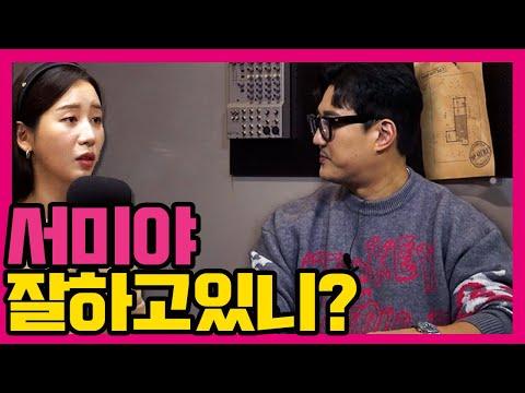 [수다녀] 새해 복 많이 받으세요! 매번 실패하면서 다시 세우는 새해 계획