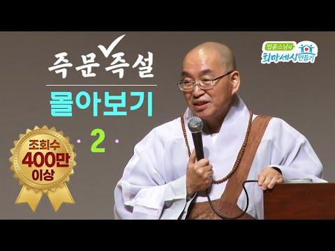 이혼 후 외로움을 극복하고 행복을 찾는 여성의 이야기