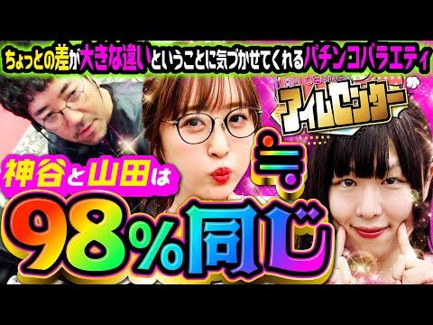 無印の化粧水 vs 23万円の化粧水！価格と品質の比較についての議論