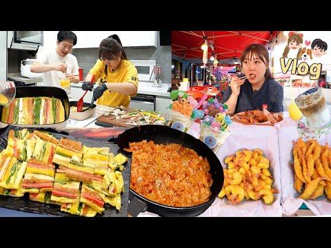 Experience Chuseok: Making Traditional Food and Enjoying Nature at Anmyeondo