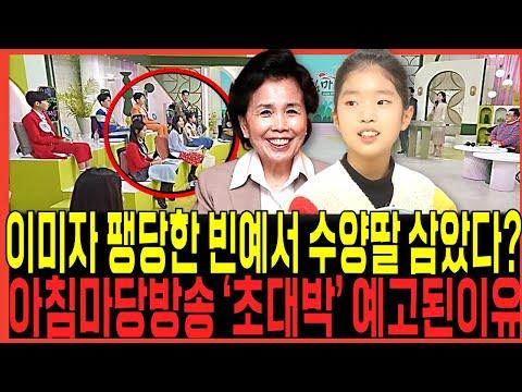 빈예 양: 트로트 가수의 독보적인 음악 세계