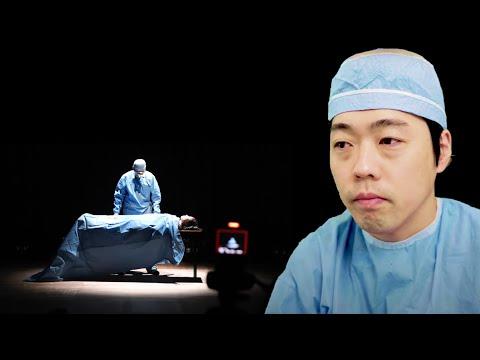 チームWADAライブ in JAPAN ~天国と地獄~: 本物の外科医と一緒に鑑賞する新しい視点
