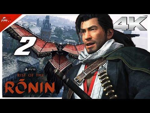Unraveling the Mysteries of Rise of the Ronin PS5 Part 2