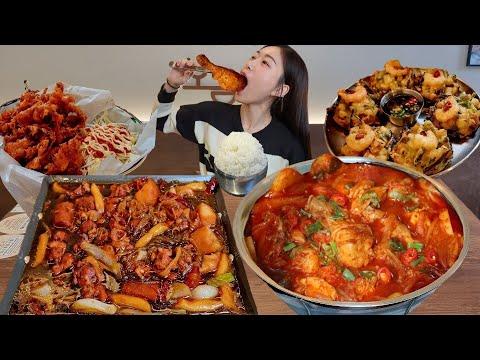 Yupdduk의 닭볶음탕&찜닭 볶음밥 맛집 리뷰