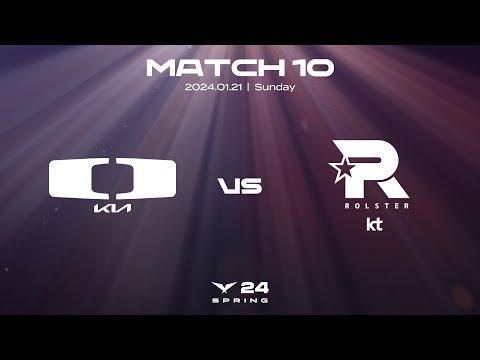 DK vs. KT | 2024 LCK 스프링 스플릿 매치10 하이라이트