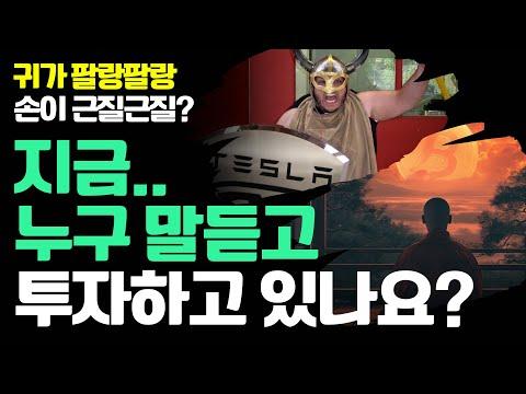 30분 마인드셋: 주변의 의견을 뛰어넘어 자산을 키우는 비밀