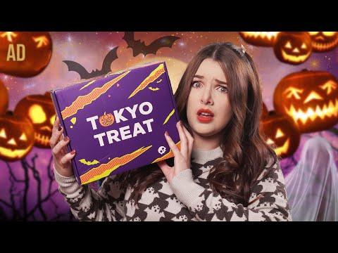 Unboxing the Halloween Tokyo Treat Box: Spooky Snacks and Seasonal Flavors