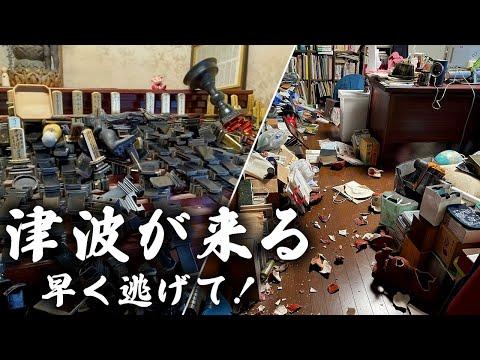 【感動の話】能登半島地震から20日。住職が語る「生かされた私たち」の使命とは。