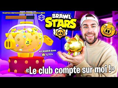 Découvrez la Mega Tirelire sur Brawl Stars avec des conseils de jeu essentiels