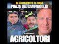 Robby Giusti - AGRICOLTORI A ROMA: La lotta per la difesa dell'agricoltura italiana