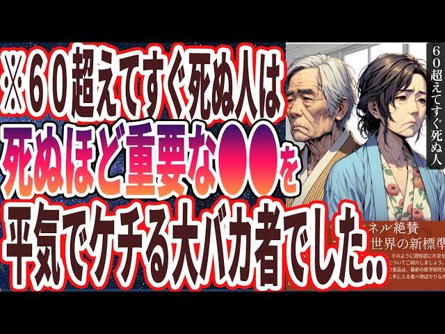 財布の中身を増やすための賢いお金の使い方