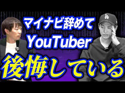 1年間の独立生活を振り返る｜成功の秘訣と重要なポイント