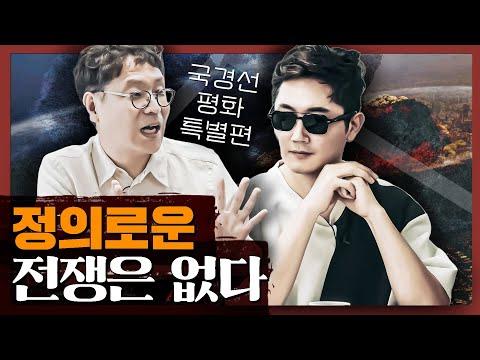 일본 만화 '맨발의 겐'을 통해 본 히로시마 원폭 피해와 전쟁의 비극