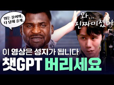 최치 PT를 활용한 영어 학습: 새로운 기능과 혜택