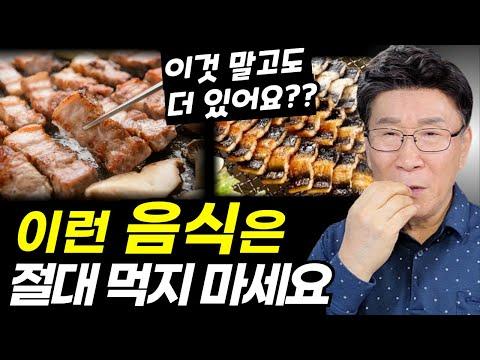 기독교와 제사 음식: 먹을지 말지에 대한 논란