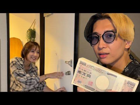 ヒカルチャンネルの裏方に100万円ボーナス支給！驚きの裏側とは？