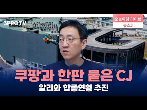 마이크론 vs 하이닉스: 기술 유출과 경쟁 속에서의 전쟁