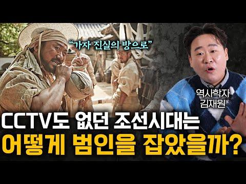 조선시대 수사법과 현대의 유사점 및 차이점