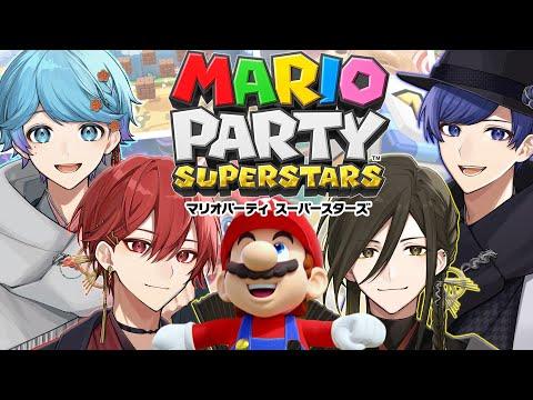 【マリオパーティースーパースターズ】お正月はおこたでマリパ！4人で本気バトル！！【いれいすファンミーティング！】