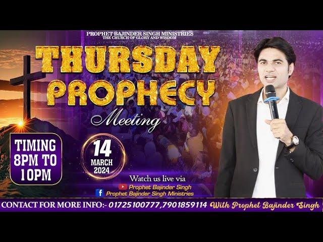 Experience Divine Blessings and Miracles with Prophet Bajinder Singh