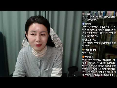 북한 탈출자의 크리스마스 이야기: 교회와 십자가에 대한 두려움에서 기쁨의 변화