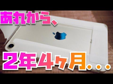 iPad mini 7の魅力と予想：すべてを知る