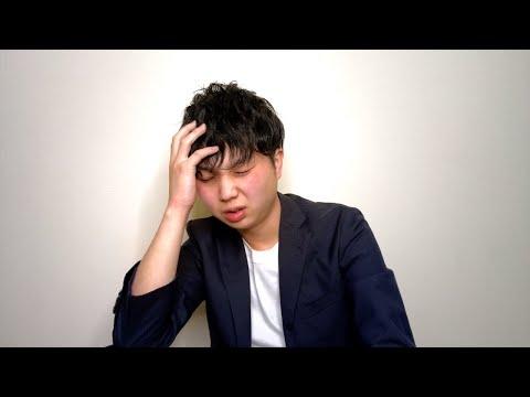 YouTube活動を続けるための注意点と解決策