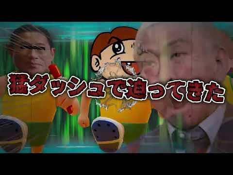 謎めいた動画投稿者の秘密に迫る！