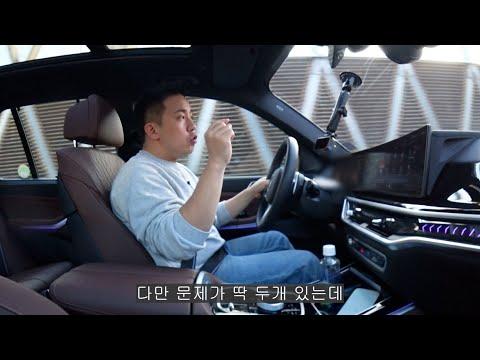 포르쉐 카이엔 플러그인 하이브리드: 새로운 기능과 변화