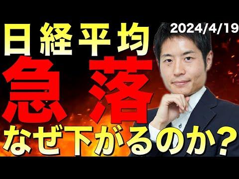 株価の動向を理解するためのポイントとFAQ