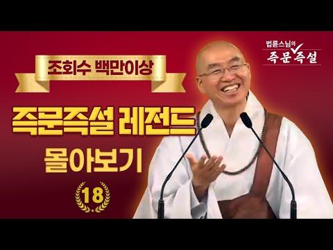 부부 간의 갈등과 우울감 극복하기: 인내와 이해의 힘