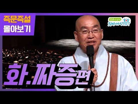 가정에서의 갈등 해결을 위한 심리상담 모음