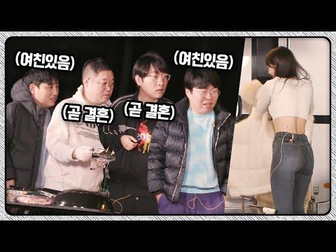 유부남들을 위한 힐링과 소통의 시간